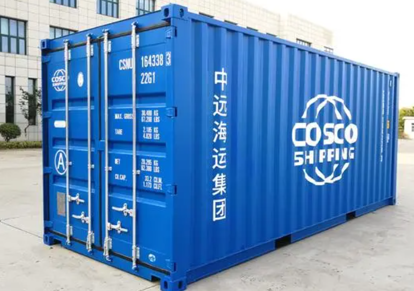 隆尧20尺全新集装箱出售